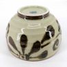 Japanese donburi bowl in beige and brown ceramic - SHIZEN