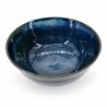 Bol japonais donburi en céramique bleu et noir - KAIYO - 17cm