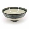 Beige Japanese rice bowl with gray border and white line - RAIN