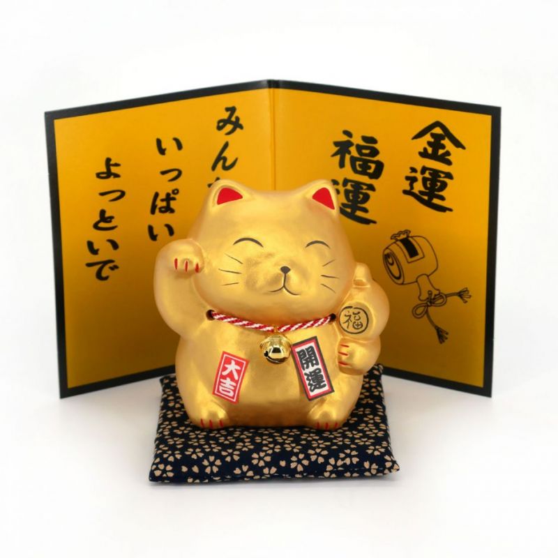 Chat tirelire porte-bonheur japonais manekineko doré, CHOKIN-BAKO