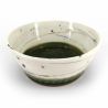 Ciotola di riso in ceramica giapponese, beige e verde - ORIBE