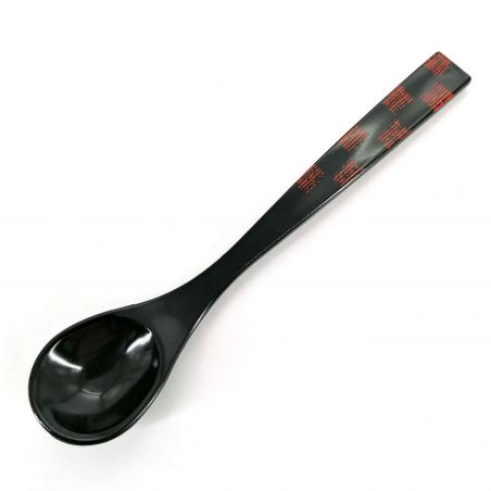 Small Japanese resin spoon - KURO CHEKKABODO