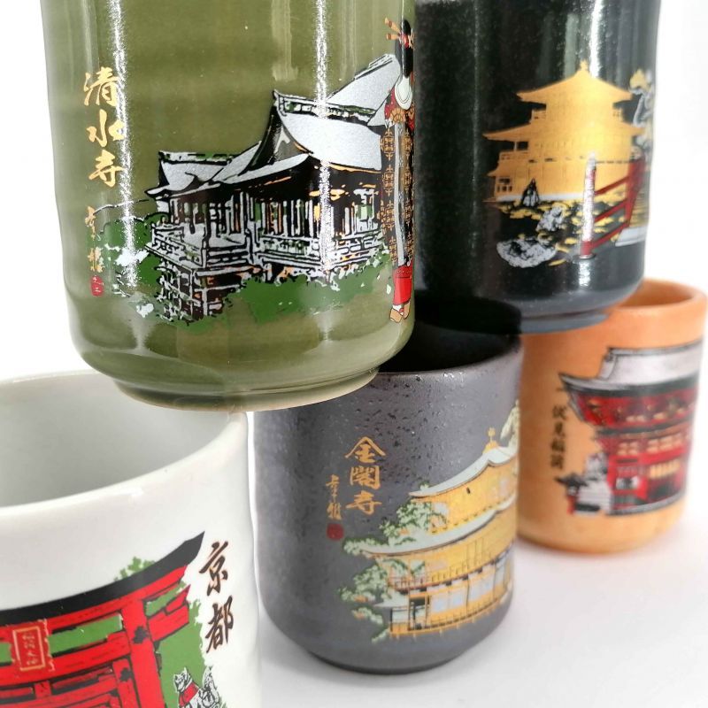 Set de 5 tasses à thé japonaise en céramique, motifs traditionnels - DENTO