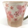 Japanese ceramic mug with handle, beige and pink - SAKURA