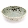 Small Japanese ceramic dish, white, crackle interior - WARETA