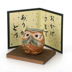 Japanese small ornament with thank you message, ARIGATÔ FUKURÔ, owl