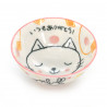 tea bowl for children cat pictures white ITSUMO ARIGATÔ