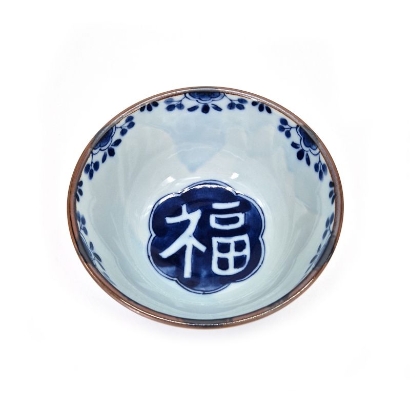 Set of 2 blue Japanese ceramic bowls - KISSHO AIZOME KOBO