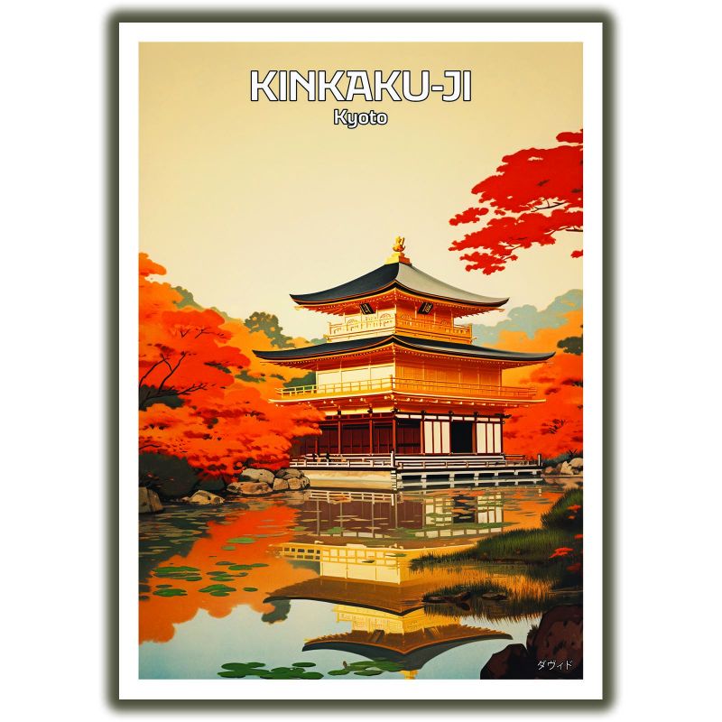 affiche / illustration japonaises "Kinkakuji" le pavillon dorée de Kyoto, by ダヴィッド