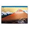 Japanischer rechteckiger Kartenhalter Mount Fuji, FUJISAN