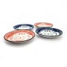 Set de 4 petites assiettes en céramique bleu et rose motif Chat- NEKO