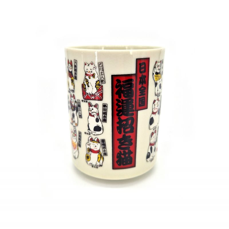 traditional Japanese tea cup with MANEKINEKO designs