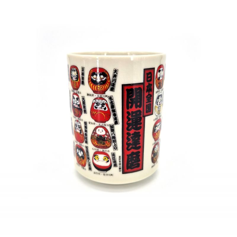 Japanese Daruma Sushi tea cup, good luck - KOUN O