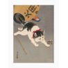 Japanese print, Kitten and lantern, OHARA KOSON