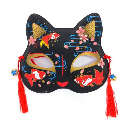 Demi-masque japonais de chat noir, KOÏ