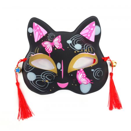 Japanese black cat half mask, Chō