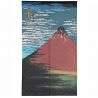 Tenda noren giapponese Monte Fuji - AKAFUJI - Hokusai -
