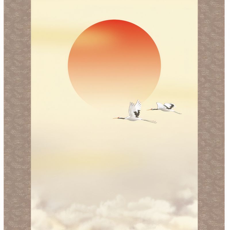 Japanese Kakemono Kakejiku, Sunset - NICHIBOTSU