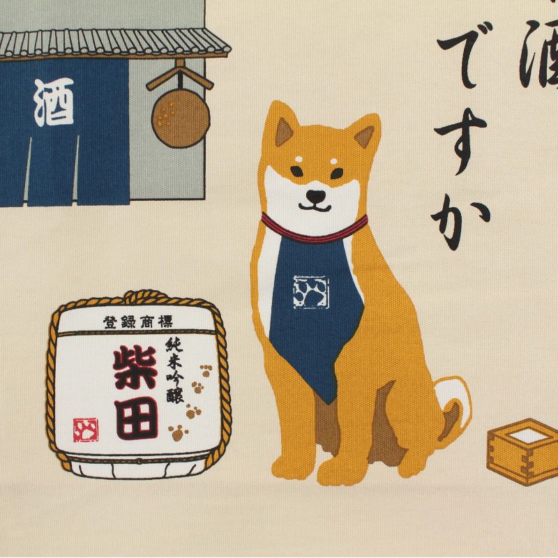 Tragetasche aus 100 % Baumwolle, Shiba-Hund, aus dem Hause Saké – SAKAYA