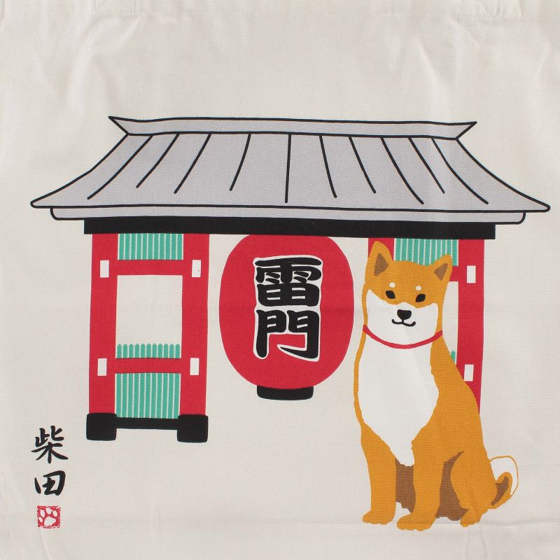 Shiba-Hunde-Einkaufstasche aus 100 % Baumwolle – KAMINARIMON SHIBATA