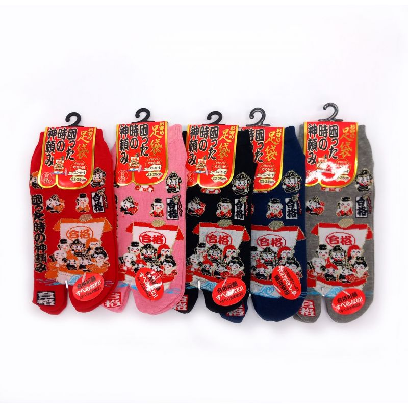 Japanese tabi socks in artist pattern cotton, ATISUTO, color of your choice, 22-25 cm