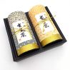Duo of blue and green Japanese tea canisters covered with washi paper, HANAZONO, 200 g