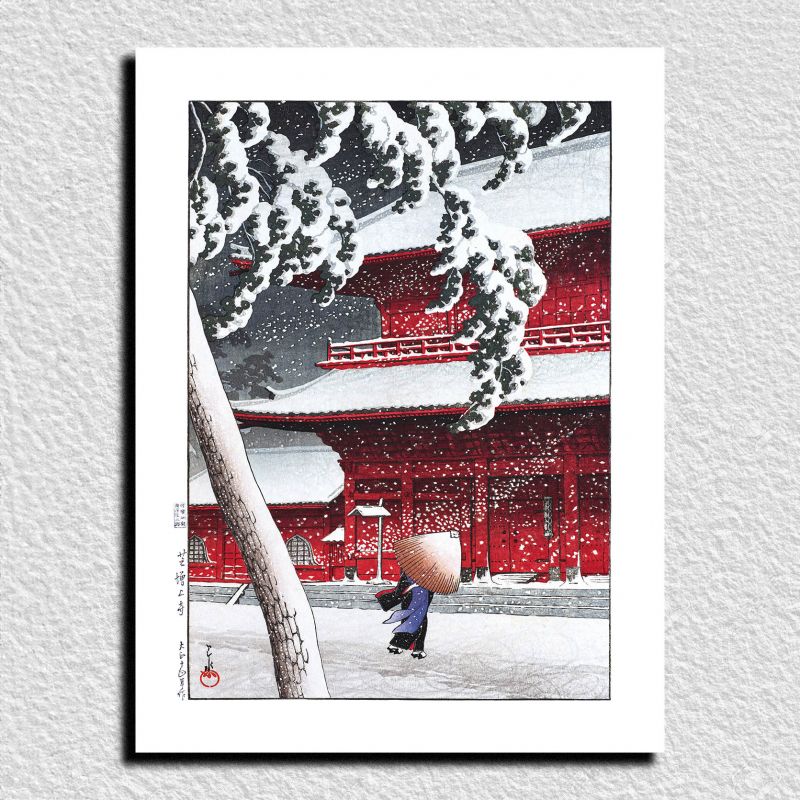 Kawase Hasui print reproduction, Zojoji Temple in Shiba, Shiba Zojoji