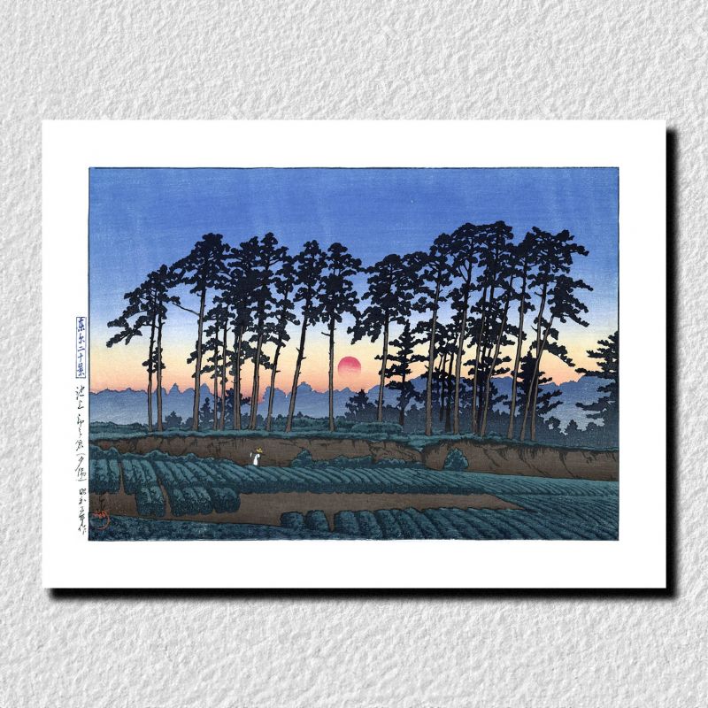 print reproduction of Kawase Hasui, Sunset at Ichinokura, Ikegami, Ikegami Ichinokura, sekiyo