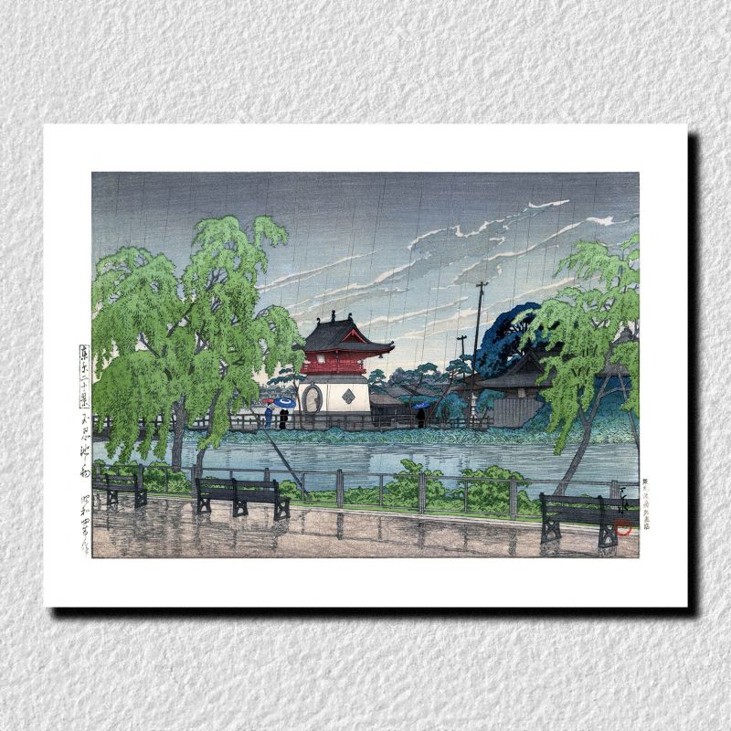 print reproduction of Kawase Hasui, Rain at Shinobazu Pond, Shinobazu no ike no ame