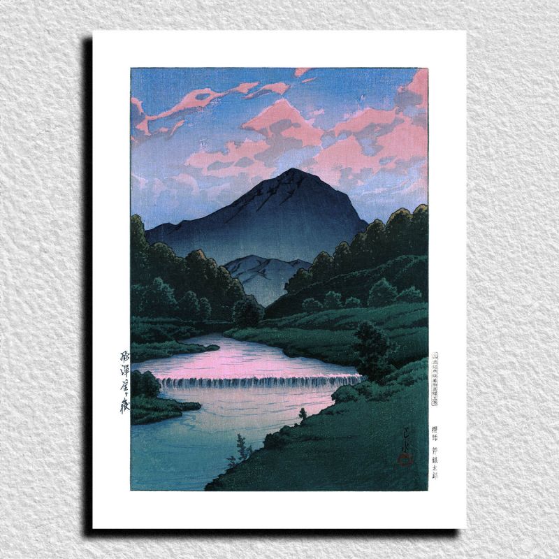 print reproduction of Kawase Hasui, Mount Kamaga, Hida, Hida Kamagatake