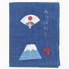 Mouchoir japonais en coton motif Mont Fuji, "Appreciate it" 43 x 34 cm