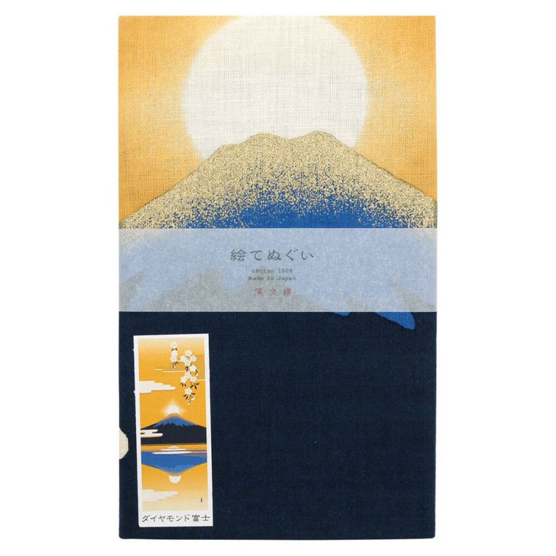 Asciugamano in cotone, TENUGUI, Fuji Diamond, DAIYAMONDO