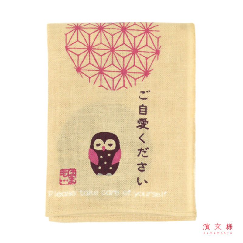 Japanese cotton handkerchief, Owl pattern, FUKURO