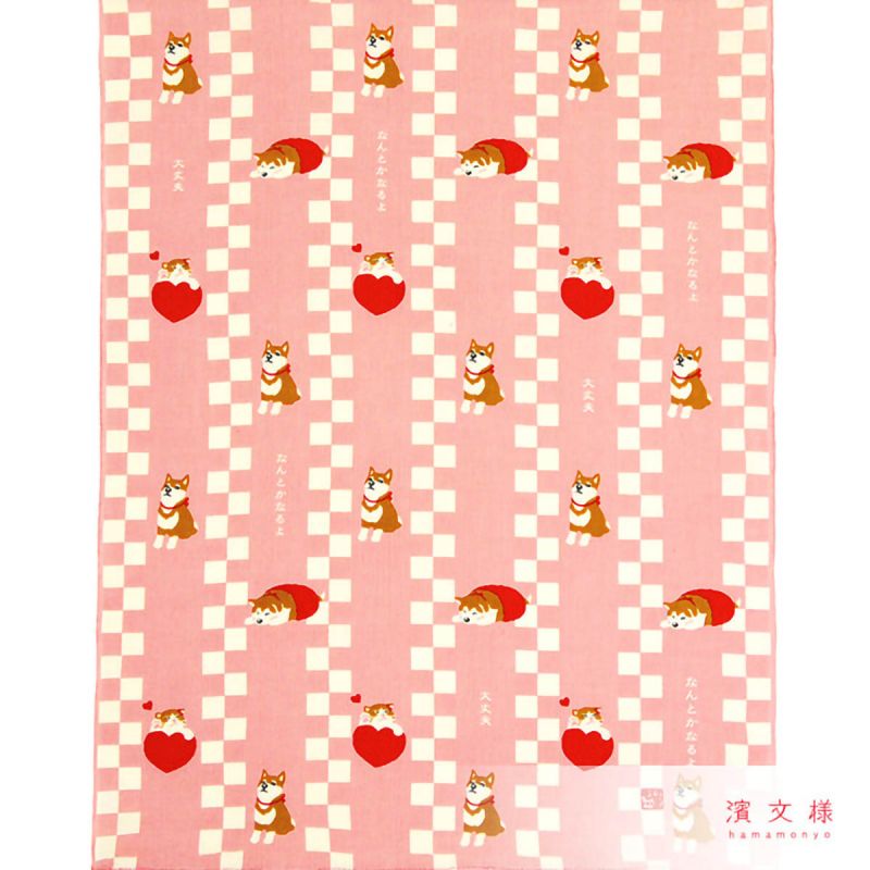 Japanese cotton handkerchief, Shiba Dog pattern, SHIBAINU