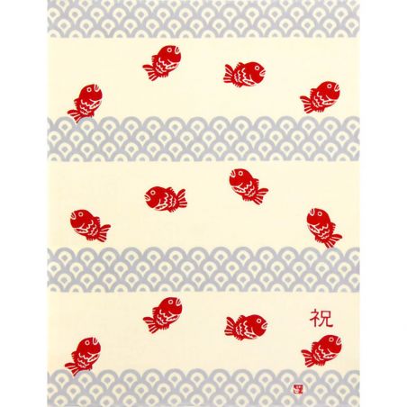 Japanese cotton handkerchief, Celebration over, OIWAI