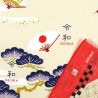 Japanese cotton handkerchief, Reiwa, Shuga, Aka