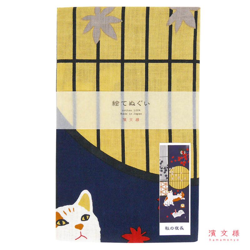 Cotton towel, TENUGUI, Two Cats, NEKO 2