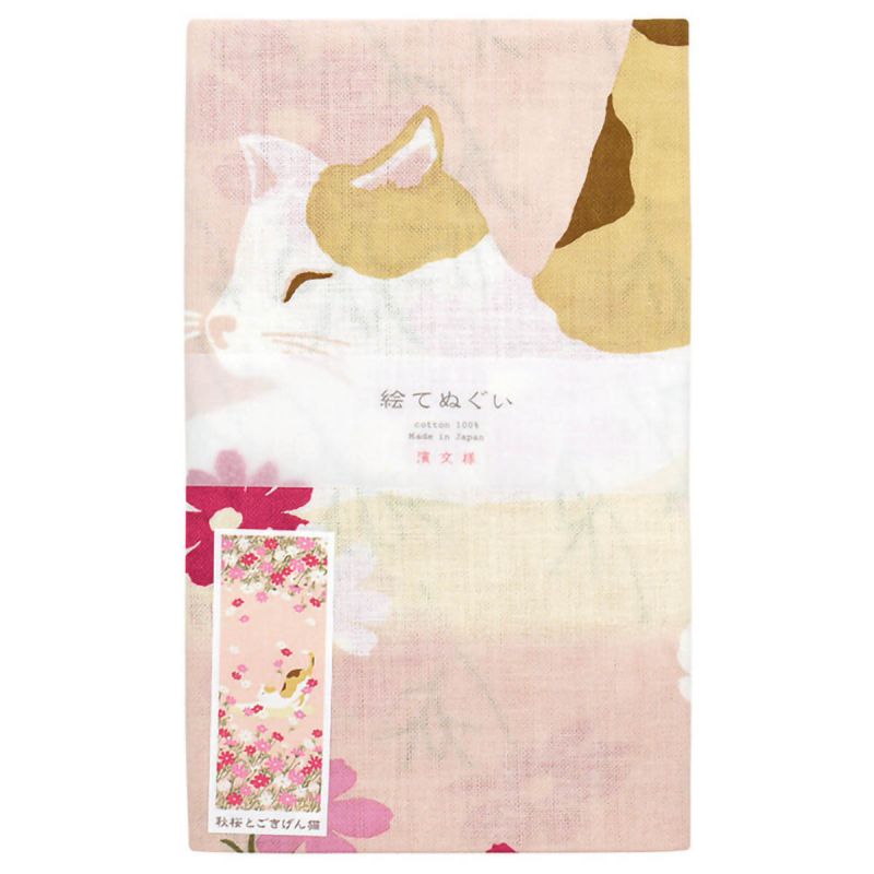 Serviette de toilette en coton, TENUGUI, Fleurs et Chat, HANA TO NEKO