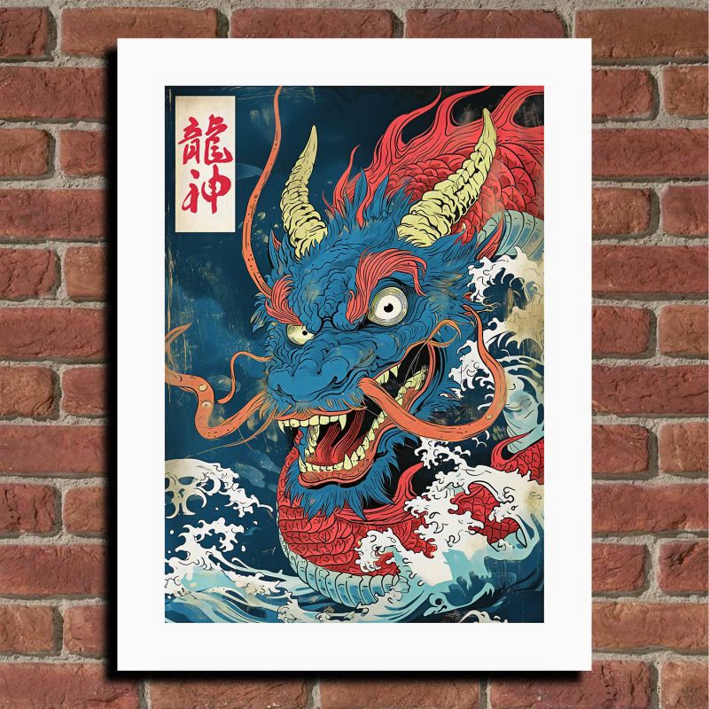 Illustrazione giapponese "Ryūjin", il re drago dei mari e delle acque, di ダヴィッド
