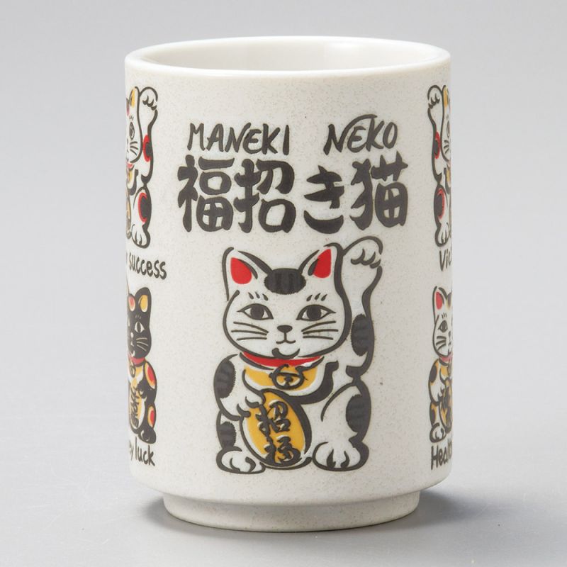 taza de té tradicional japonesa con diseños de gatos de la suerte, KOUN NA NEKO