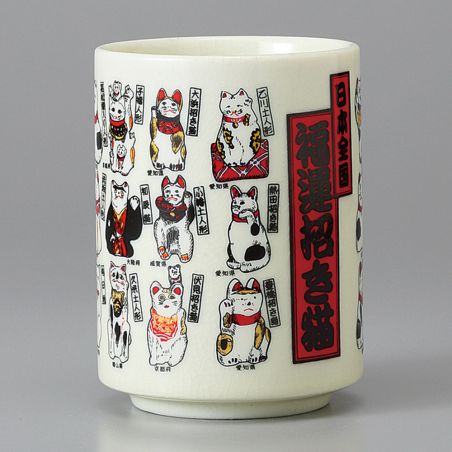 traditionelle japanische Teetasse mit MANEKINEKO-Designs