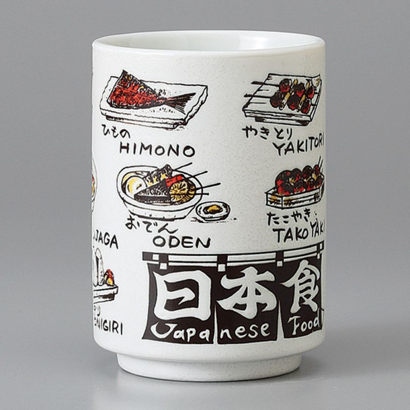 japanische Teetasse, JAPANESE FOOD, Zeichnungen