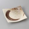 Small square Japanese ceramic plate, beige, brown brushstroke - MIGAKIMASU