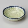 Piccolo vaso di ceramica giapponese, fiore verde, SOSU