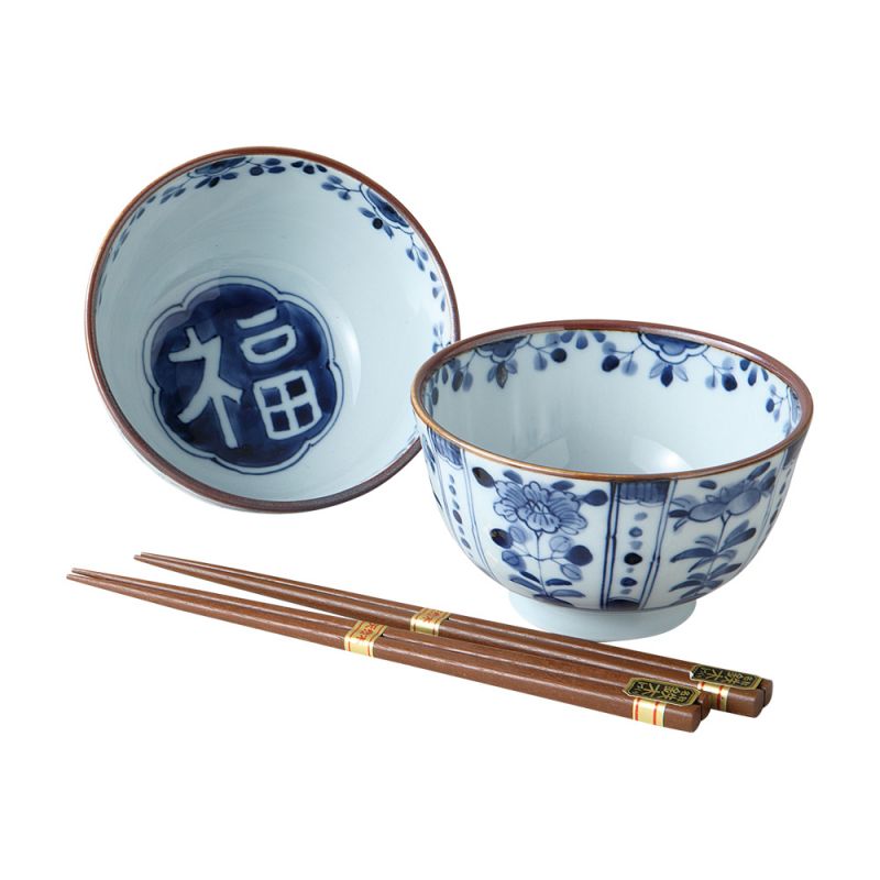 Set of 2 blue Japanese ceramic bowls - KISSHO AIZOME KOBO