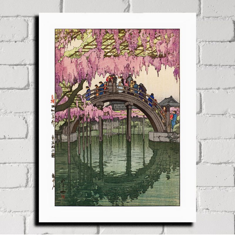 Japanese print, Kameido Bridge, Kameido-bashi, YOSHIDA HIROSHI
