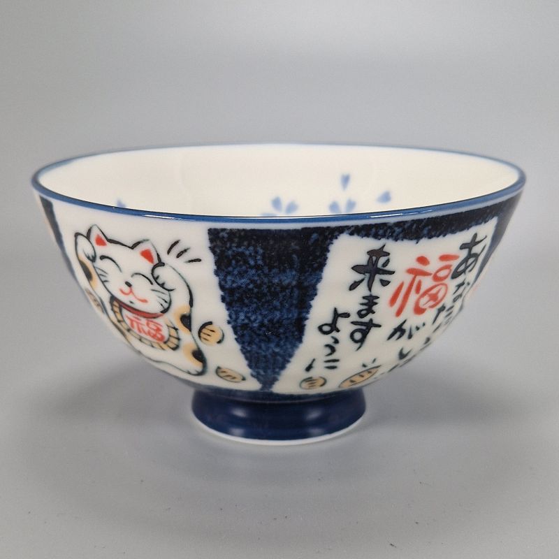 Ciotola di riso in ceramica giapponese, MANEKINEKO, gatto