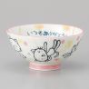 Japanese ceramic rice bowl, ITSUMO ARIGATÔ, chat