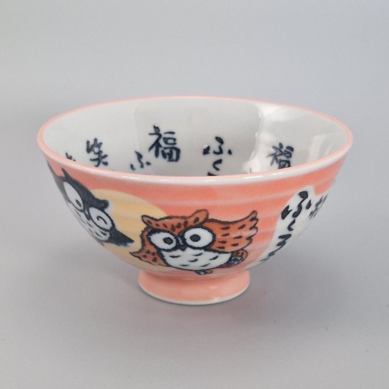 Japanese ceramic rice bowl, pink - FUKURO
