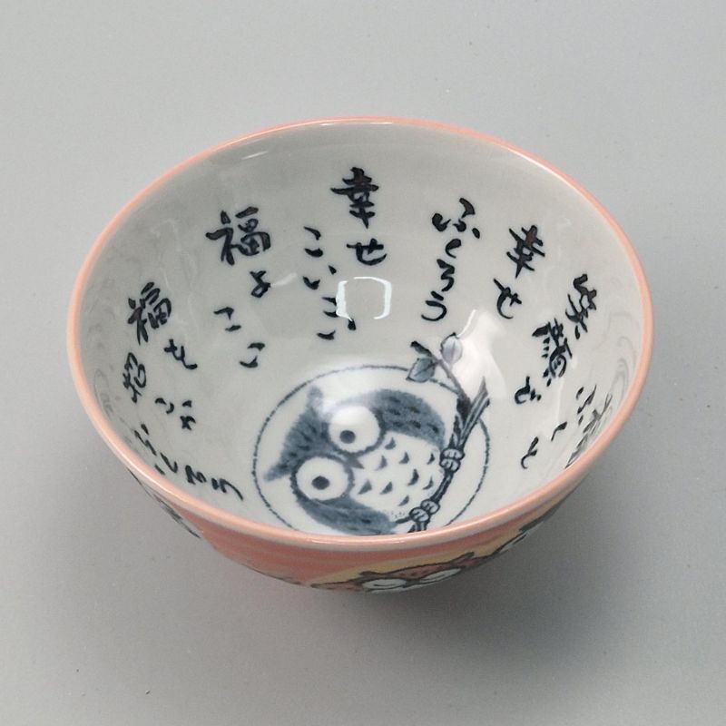 Japanische Reisschale aus Keramik, rosa - FUKURO